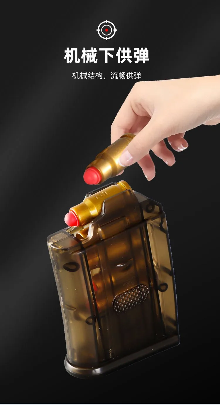 สินค้าใหม่ Safety Shell Ejection Soft Bullet ปืนของเล่น Laifu M780 Lower Supply นิตยสาร Supply เข็มขัด Red Dot Sight และอัตโนมัติสุทธิจับ