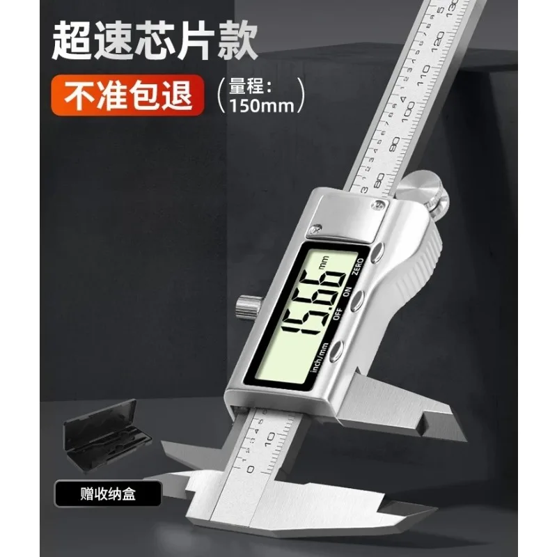 for Vernier Caliper 0-500mm 0-600mm 0-1000mm Stainless Steel Extended Claw High Precision Ruler