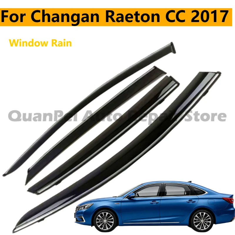 For 2017 Changan Raeton CC, Window Visors With Plastic Bright Strip, Side Window Rain Guards