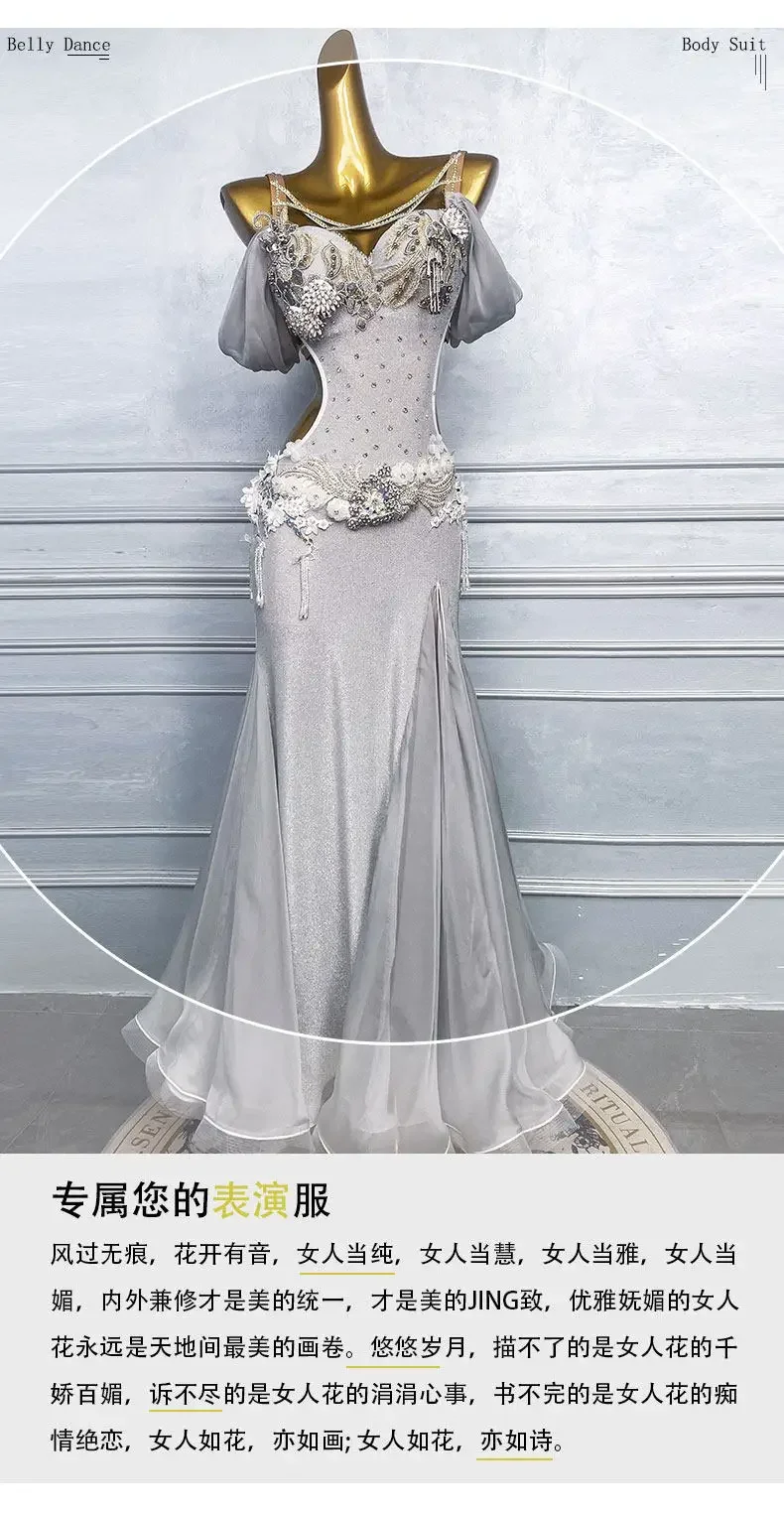 Kombiniertes Bauchtanz-Performancekleid, orientalisches arabisches Tanzkostüm, luxuriöse High-End-Bühnenbekleidung, professionelle Wettkampfkleidung – Detail 1
