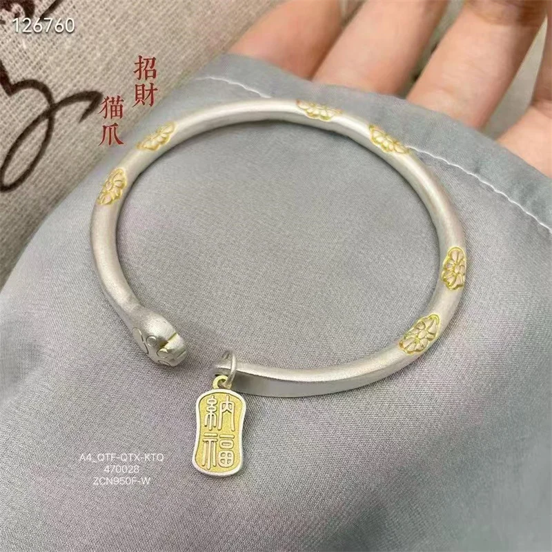 

Silver 999 Gold Drawing Fortune Cat Claw Bracelet for Women Solid Ancient Method Gold Drawing Open Silver Bracelet