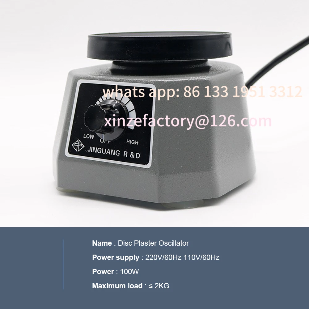 맞춤형 치과 진동판 진동 테이블 고출력 치과 진동기 4인치 소형 원형 석고 진동기 미끄럼 방지 L