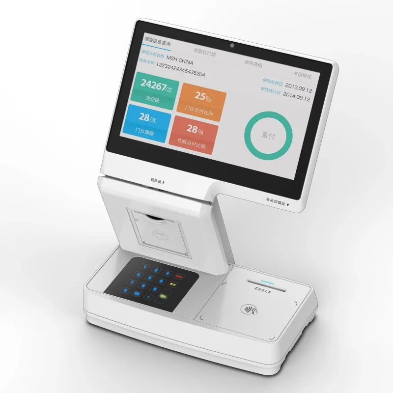 

11,6-дюймовый кассовый аппарат POS Touch с одним экраном POS-система «все в одном ПК» для супермаркета