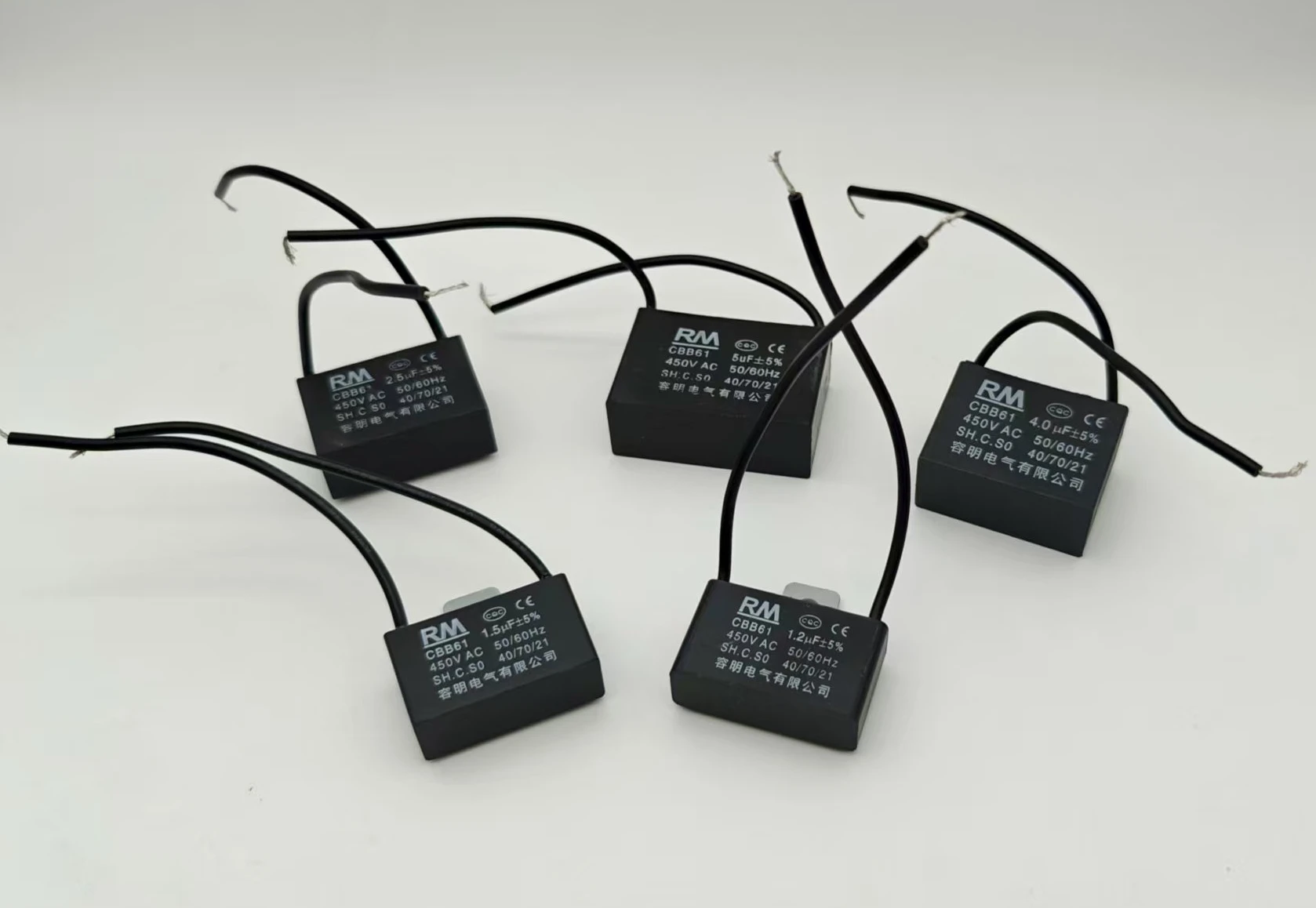 1Pcs Cbb61 450V Starting Capacitor 0.8/1/1.2/1.5/1.8/2/2.5/3/3.5/4/5Uf Micro Capacitor for Fan, Ceiling Fan, Exhaust Fan, Range Hood Motor, Micro Motor Run Capacitor Cbb61