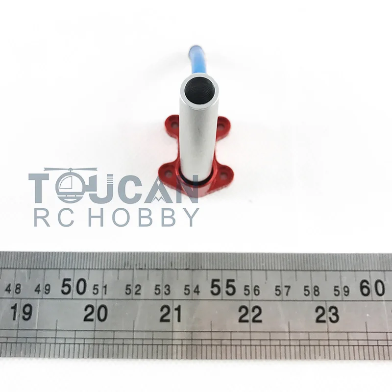 DTRC Toucanhobby DIY Stinger for Electric Professional Racing RC Boats E25 Spare Part