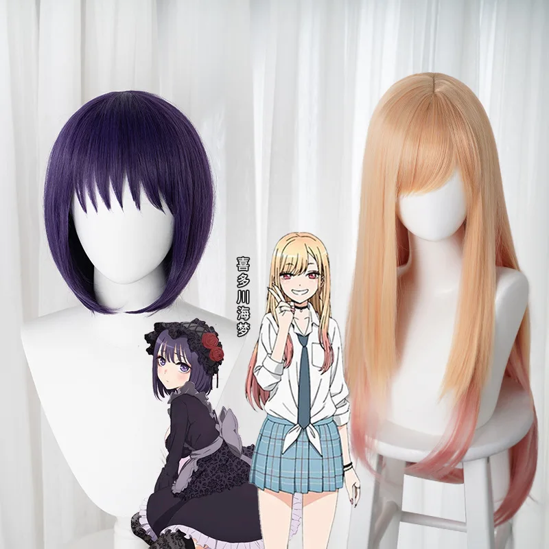 ドレッシングルームのマネキンが恋に落ちる 鬼堂海夢コスウィッグ、黒川雫メイド、グラデーション、ショートヘア