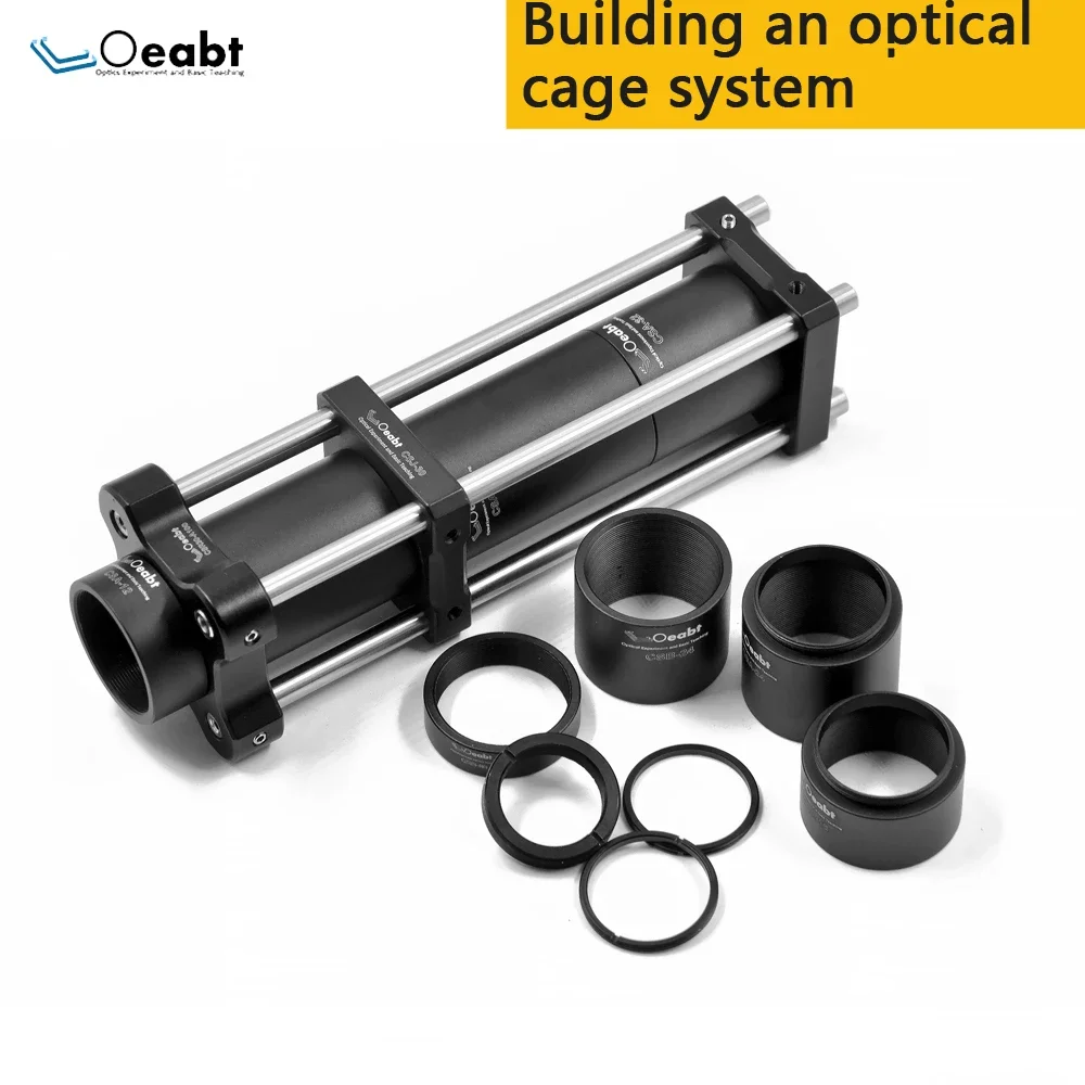 CSB Series Tube Lens Extension Tube Cage Shading Tube Cage Coaxial System 30mm Lens Tube Optical Experiment