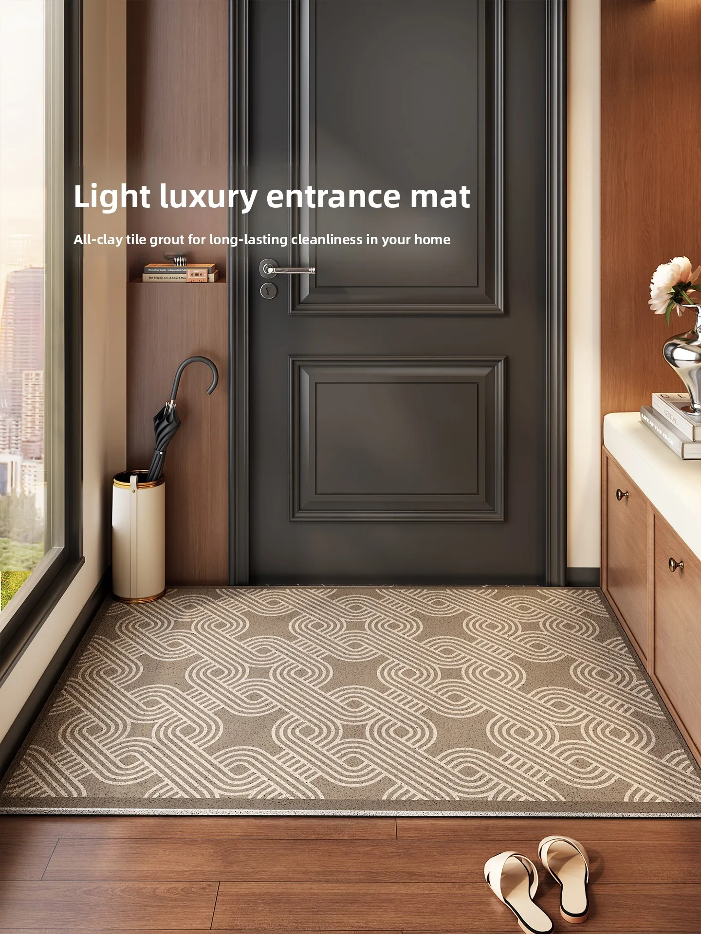 Light luxury home floor mat entrance door foot pad advanced sense leave-in non-slip and dirt-resistant foot pad geometric patter