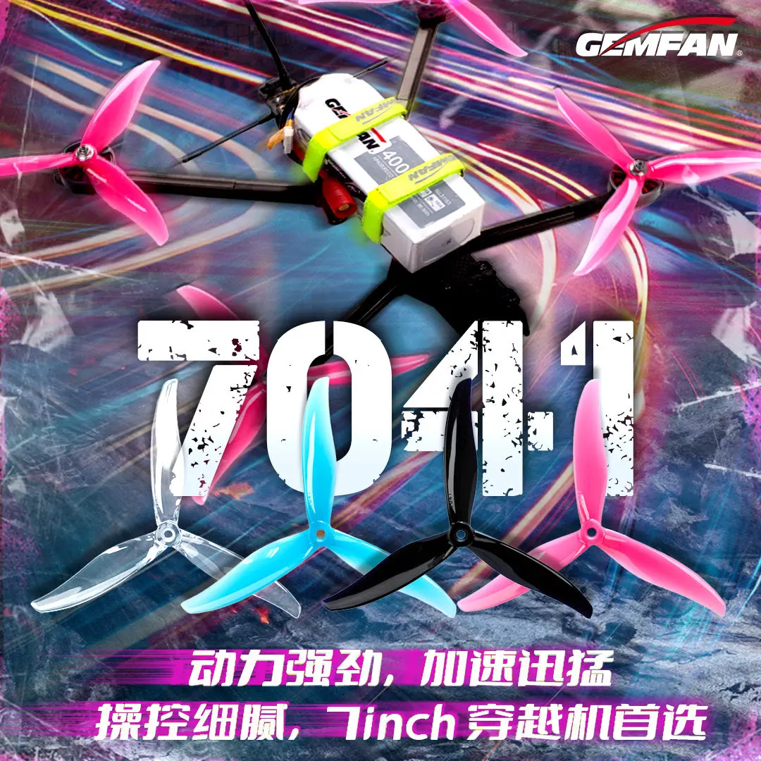 Gemfan 7041 7 Zoll 3-Blatt-Propeller 10,1g 5mm Welle für 2408 1100KV 7" FPV Langstrecken-Drohne CW CCW – Detail 3