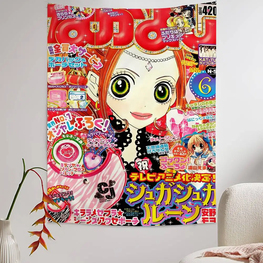 

Anime Sugar Sugar Rune Colorful Tapestry Wall Hanging Cheap Hippie Wall Hanging Bohemian Wall Tapestries Mandala Wall Hanging