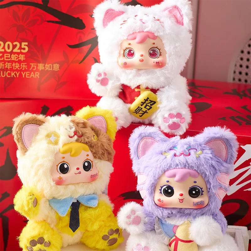 حقيقي صامويل لاكي كات المتداول فورتشن سلسلة صندوق أعمى لطيف أفخم دمية المفاتيح حقيبة سحر هدية للفتيات والنساء #2