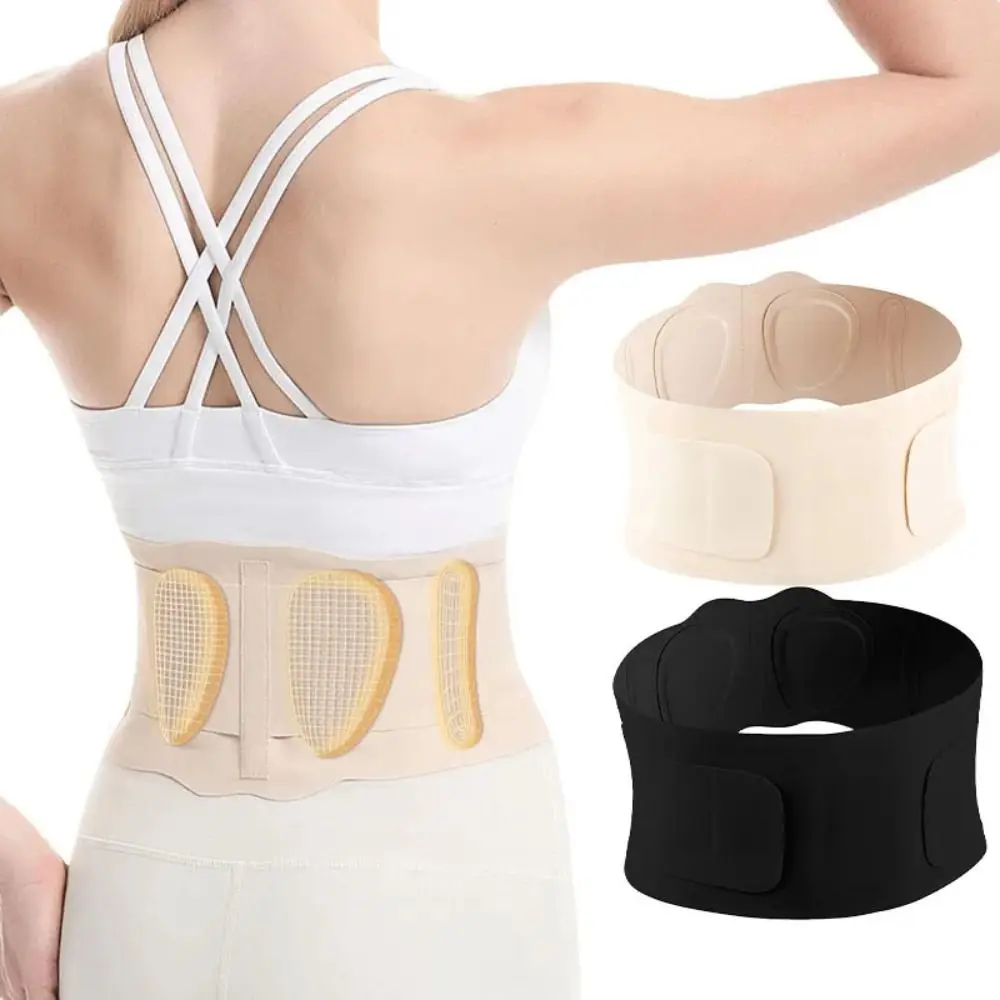 

Dual Adjustable Body Shaping Belt Elastic Webbing Light and Thin Waist Trainer Belt Brace Breathable Beige/Black