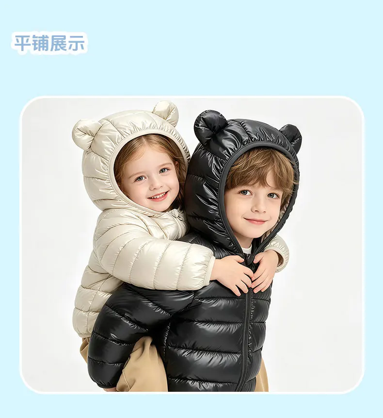 Neue Herbst- und Winter-Baumwolljacken für Jungen und Mädchen, Kinder-Oberbekleidung für Kleinkinder, dünne und leichte, warme Oberbekleidung. – Detail 4