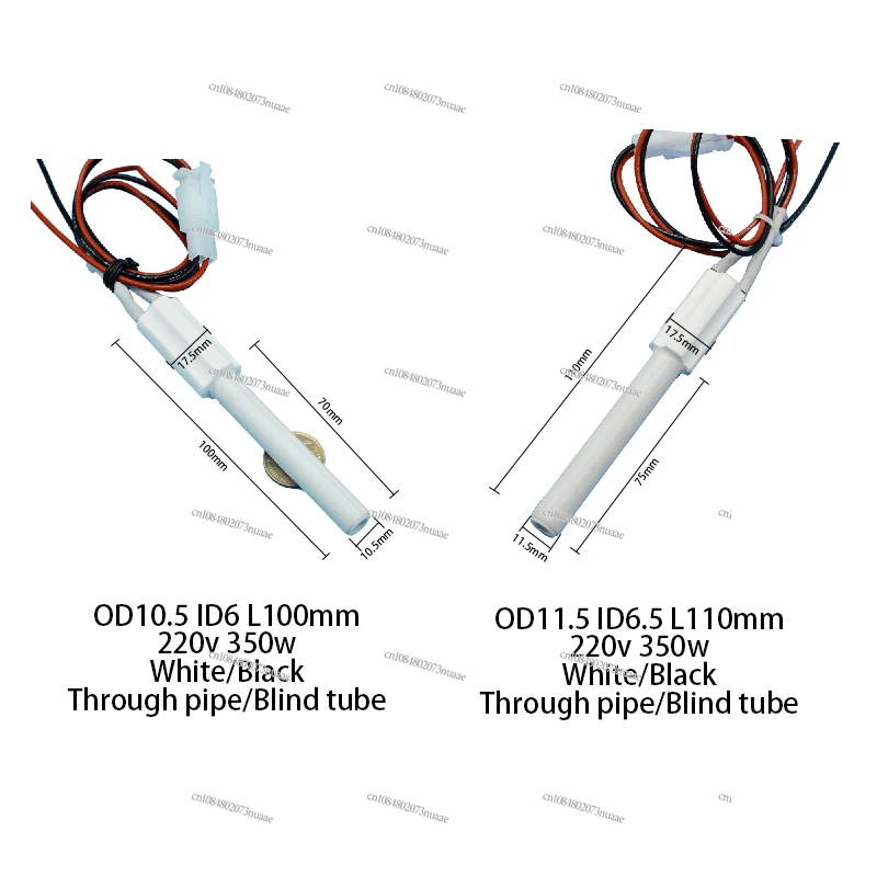 220V 350W pelet soba ateşleyici siyah Seramik Ateşleyici Seramik Isıtma Tüpleri pelet soba için kıvılcım fişi10.5*6*100mm 11.5*6.5*110mm