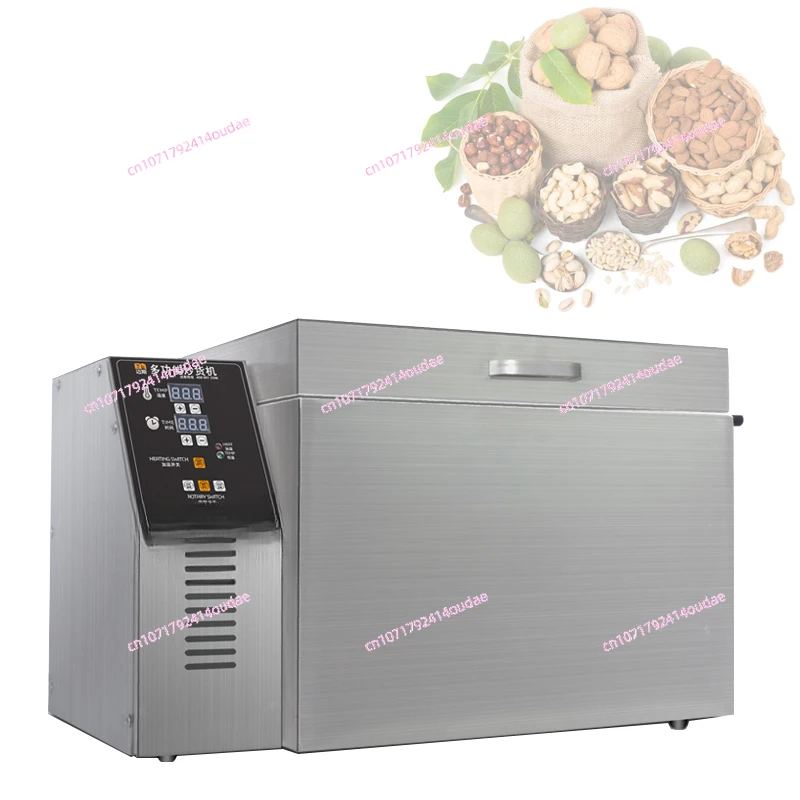 

Automatic Electric Cashew Nut Roaster Almond Cocoa Bean Peanut Corn Grain Roasting Machine