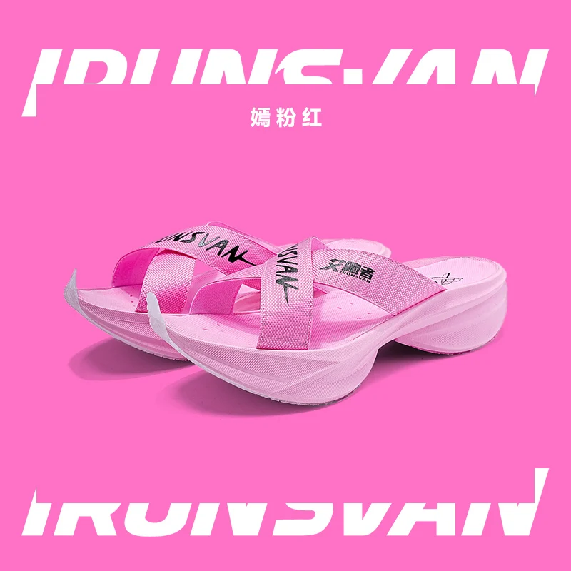 IRUNSVAN مصمم فاخر أصلي أنيق للاستخدام الخارجي خفيف الوزن منصة رياضية مع لوح كربون T800 كامل النخيل