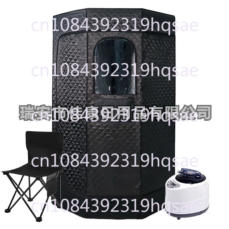 Sauna Machine 3L Steam Fumigation Instrument Household Sweating Bath Tank Sauna Steaming Room