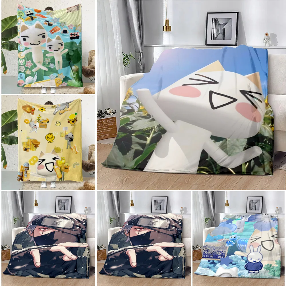 Cartoon Game Inoues Toros Printed Blanket Picnic Blankets Warm Blanket Soft and Comfortable Blanket Home Travel Birthday Gift