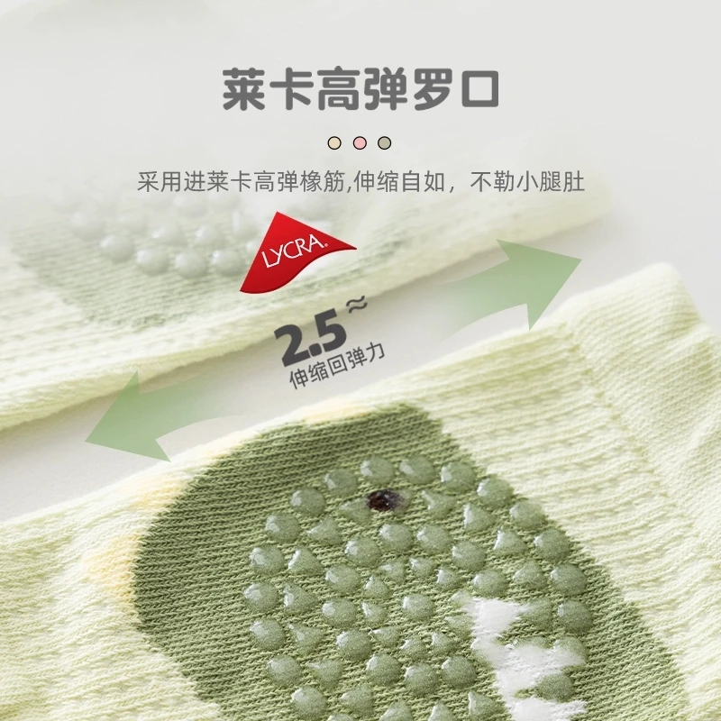 2pairs/lot Babies offers Summer Thin Mesh Breathable Baby Learning knee pads Crawling protector baby Leg warmers for Children