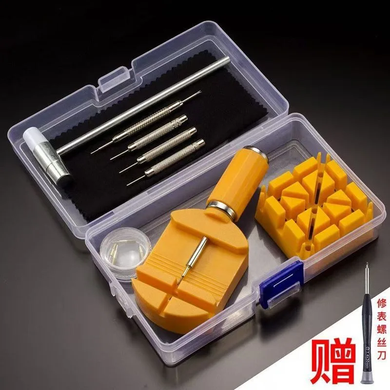10 Sets of Watch Tape Remover, Double-head Meter Adjuster, Chain Cutter, Metal Strap, Steel Belt, Watch Repair Tool,
