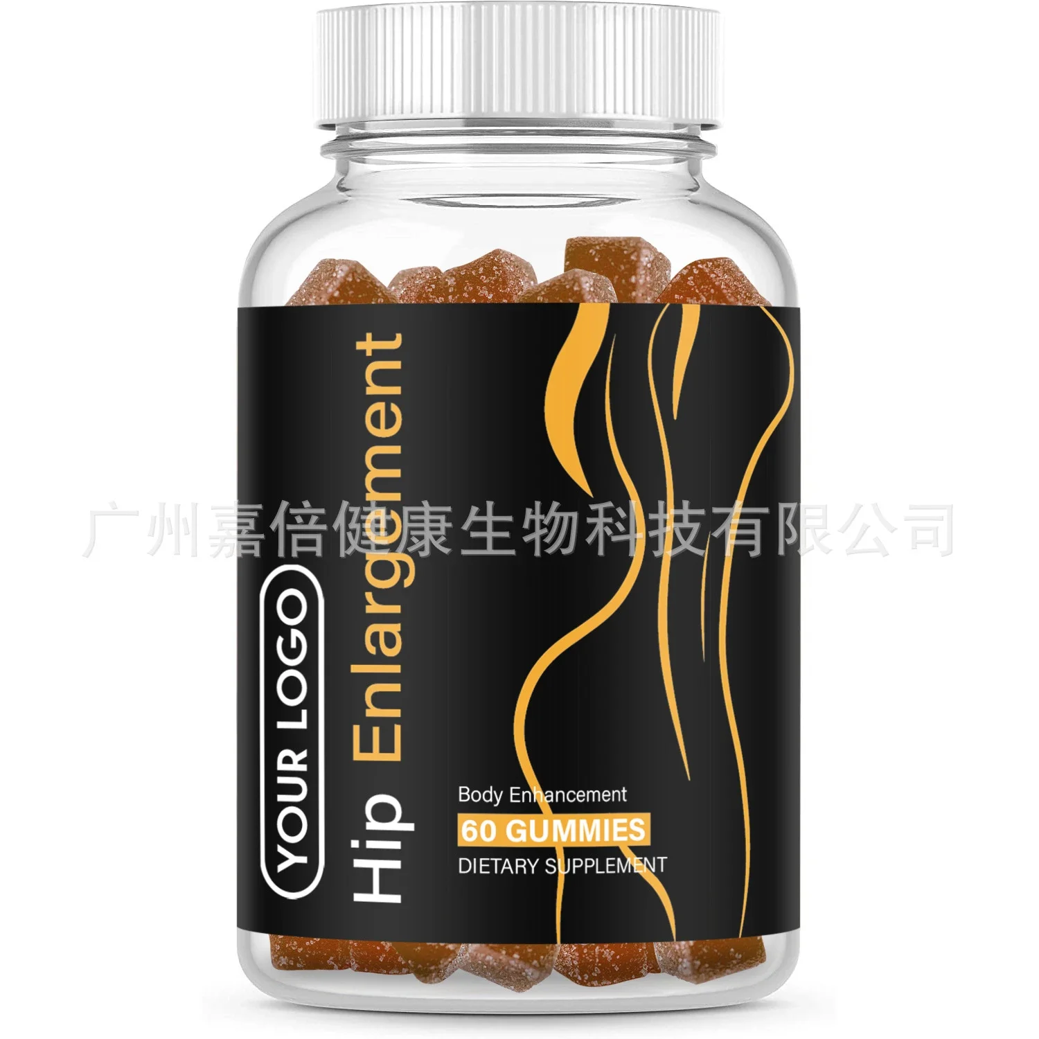 1 bottle of 60 puff ginger flavored gummies to maintain perfect body shape