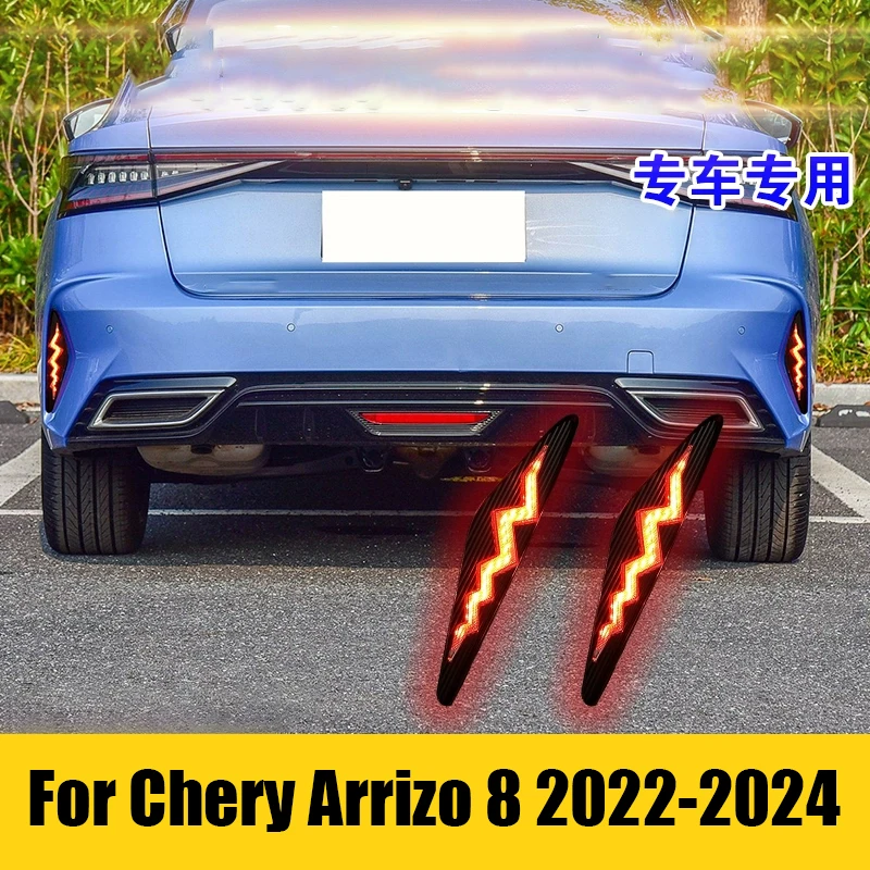 For Chery Arrizo 8 2024 2023 2022 Multi functional LED flow light rear bumper light assembly rear fog light