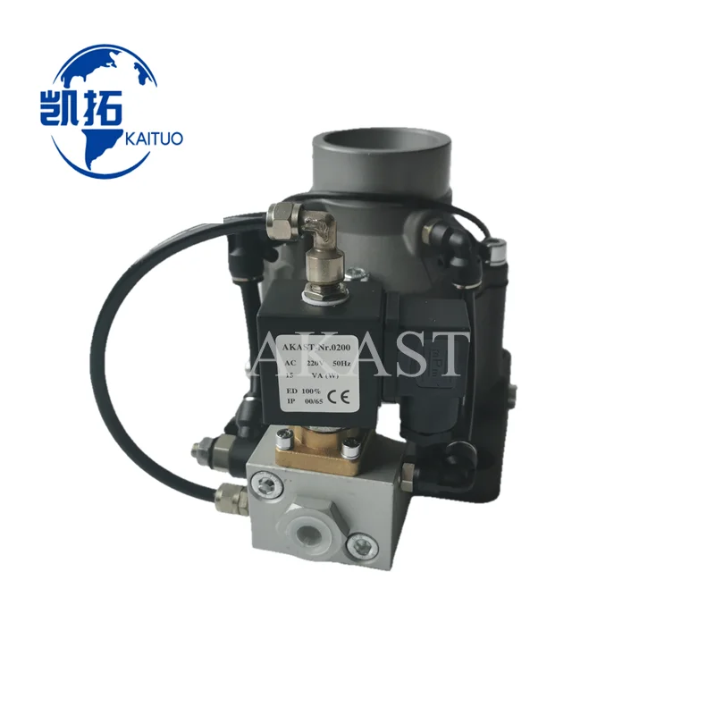 AIV-50B General Intake Valve Assembly With 220V Solenoid Valve and Module Fits 22KW Screw Air Compressor