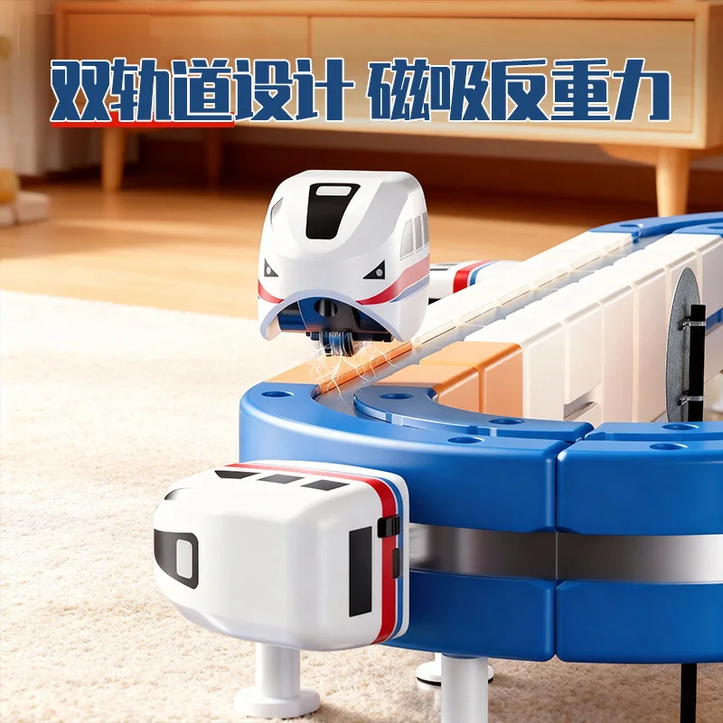 الكهربائية المزدوجة المسار المغناطيسي التجمع المكعب السحري قطار ألعاب تعليمية للأطفال الأولاد قطار صغير لعب نموذج السيارة #3