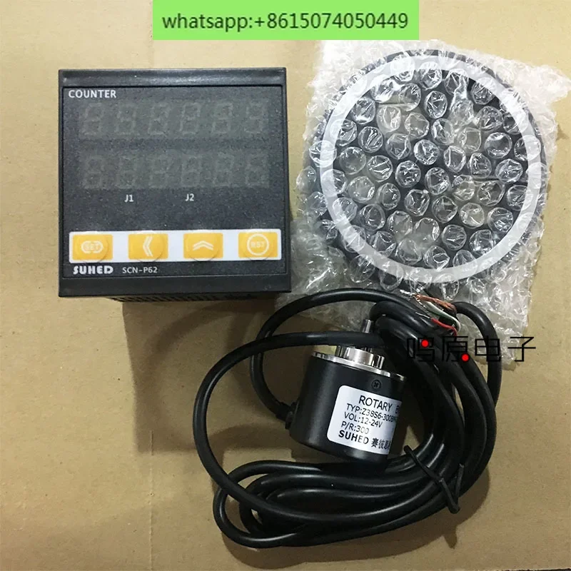 

SUHED цифровой дисплей интеллектуальный счетчик скорости двигателя SCN-P62-2B