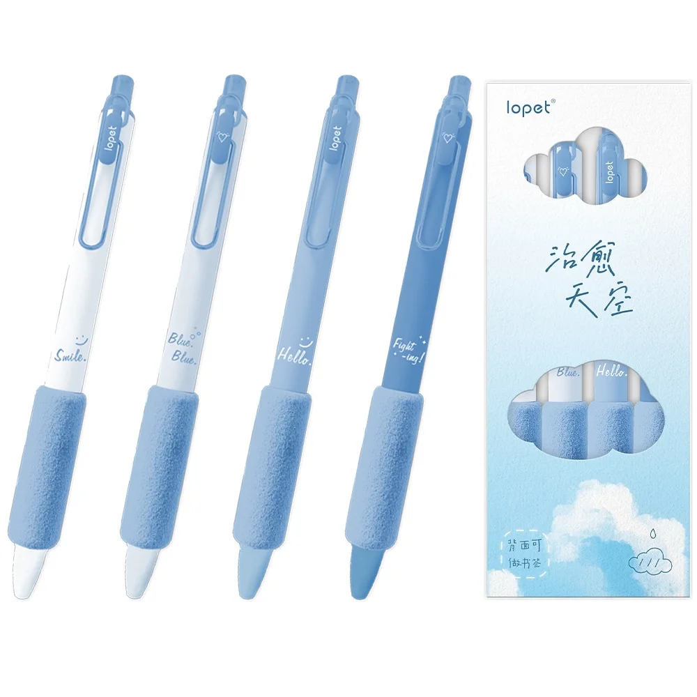 4Pcs/Set Blue sky 0.5mm Mechanial Gel Ink Pens Stationery Coffee Cappuccino Mocha Neutral Pen School Writing Supplies Stationary