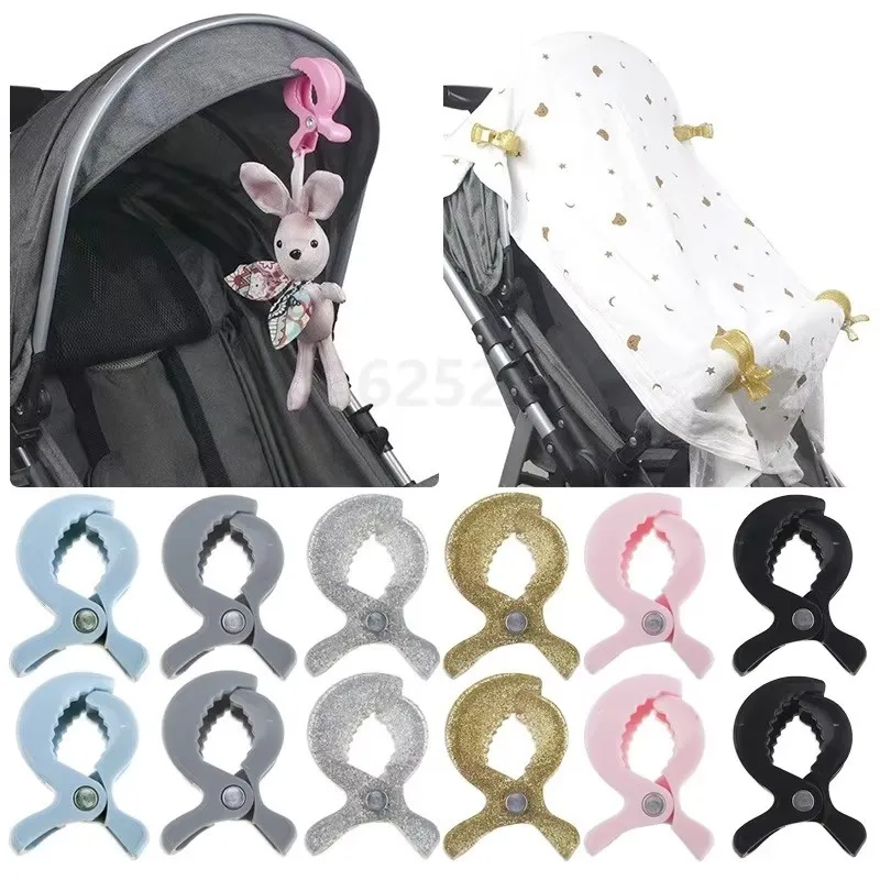 2-6PCS Baby Stroller Clamp Alligator Clip Pram Peg Portable Stroller Hook Baby Car Seat Clips Toddler Baby Stroller Accessories