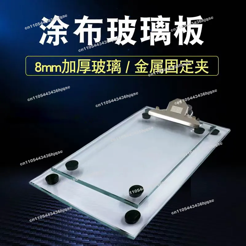Laboratory Preparation of Glass Coating Table Small Embossing Bed Wire Rod Coater Wet Film Coating Plate