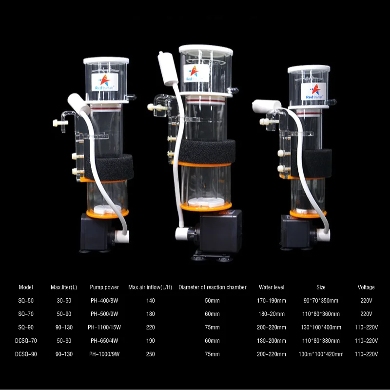 Red StarFish Protein Skimmer Ultra Quiet Protein Separator Nitrogen Device for Saltwater Marine Aquariums SQ-90