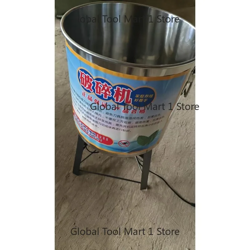 Elect-Ric Multi-Pur…