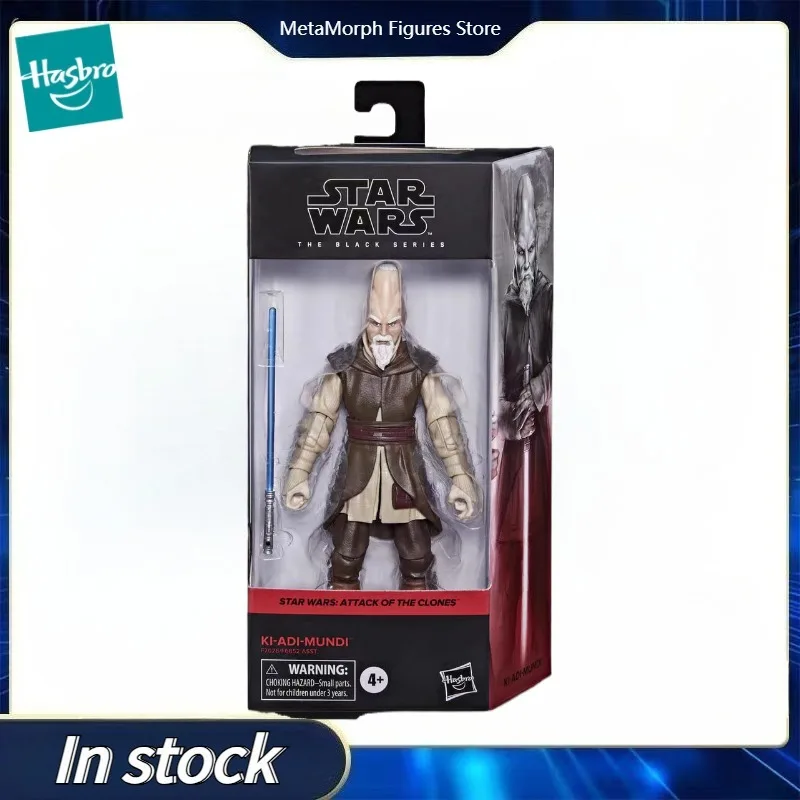 

Original Hasbro Star Wars THE BLACK SERIES KI-ADI-MUNDI (ATTACK OF THE CLONES) Action Toy Figure Collection Model
