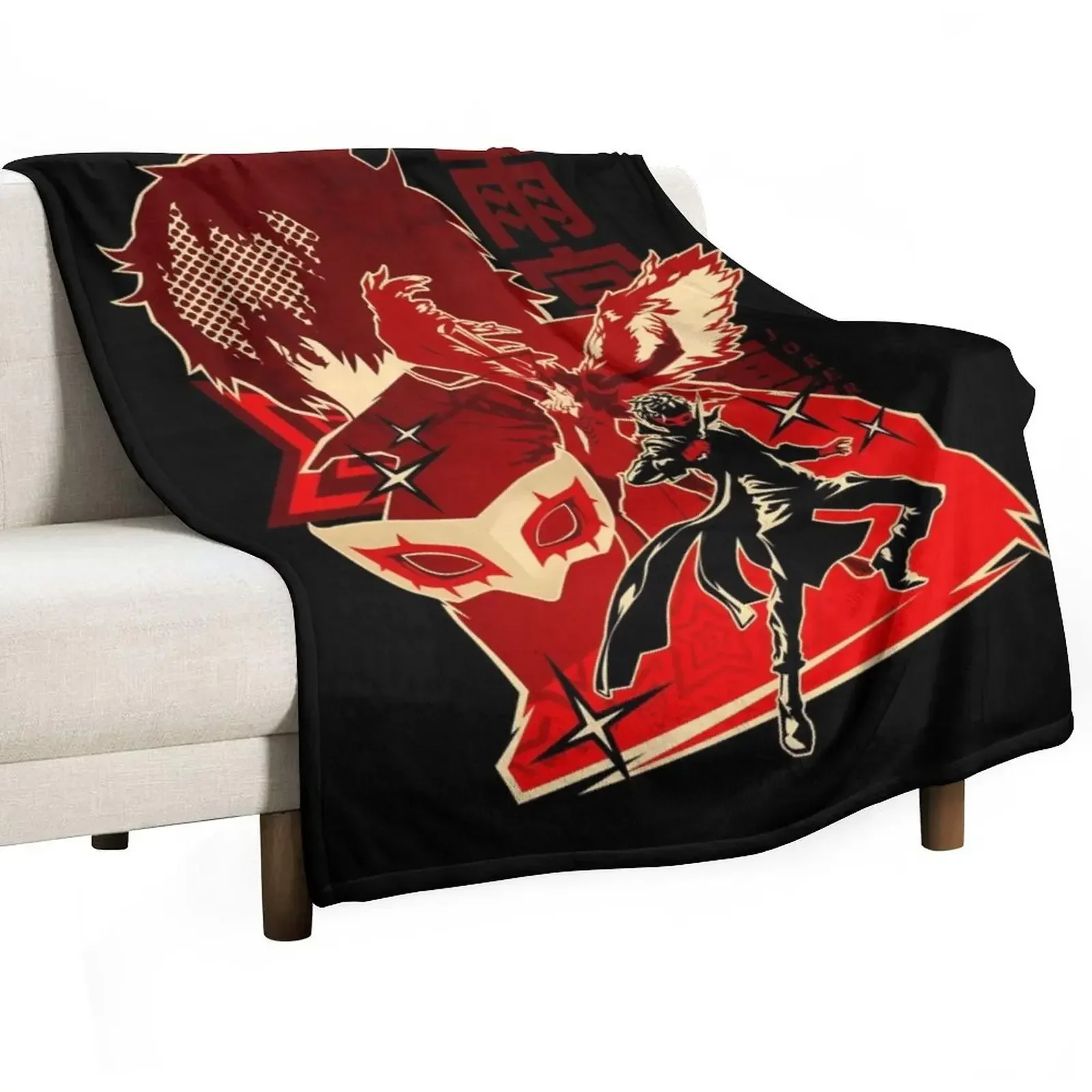 The Phantom Thieves Of Hearts Leader Throw Blanket Hairy Blankets For Baby Camping Thin Single Extra Large Throw Blankets