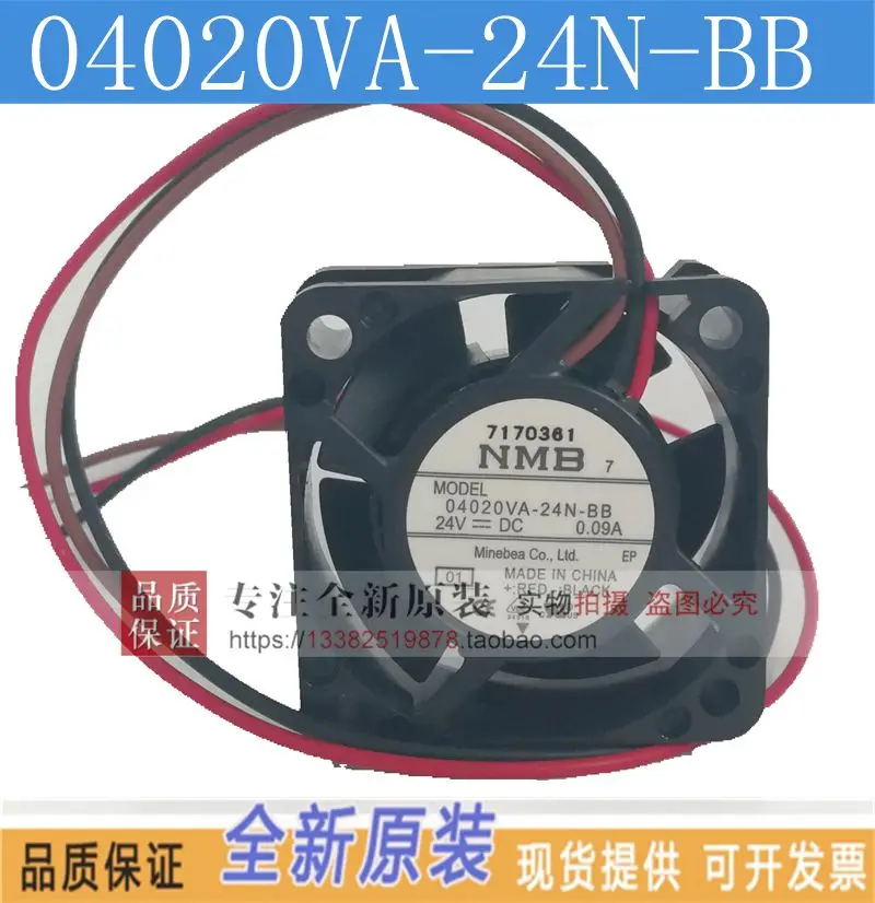 

НОВЫЙ NMB-MAT NMB 04020VA-24N-BB 24 В 40*40*20 мм 4 см водонепроницаемый охлаждающий вентилятор