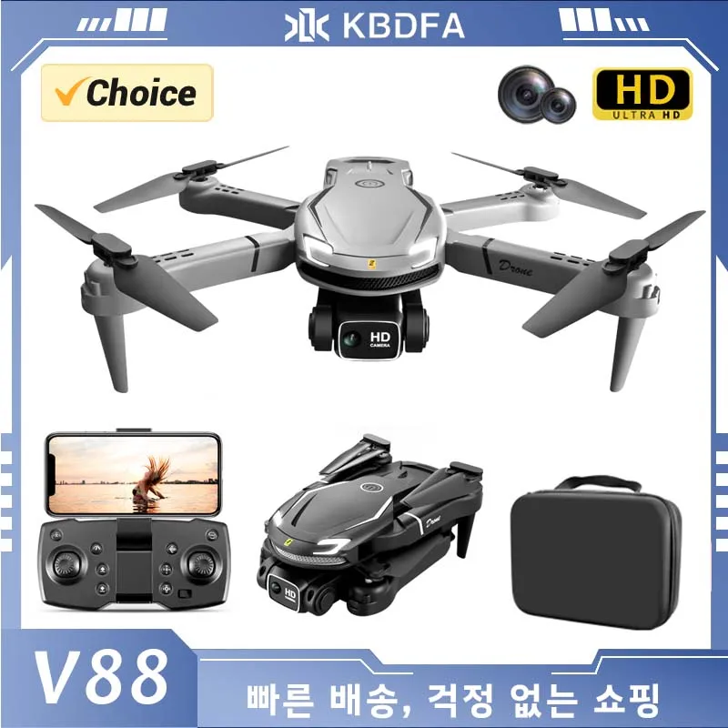 KBDFA WIFI FPV 1080P HD 광각 카메라 접이식 쿼드콥터 – 리모컨 헬리콥터 드론, 어린이 장난감 V88