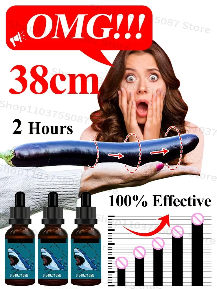 

Essential Oil For Man