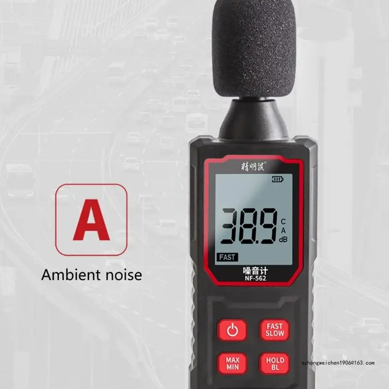 28GF Digital Decibel Meter High-Precisions Noise Detectors for Various Applications