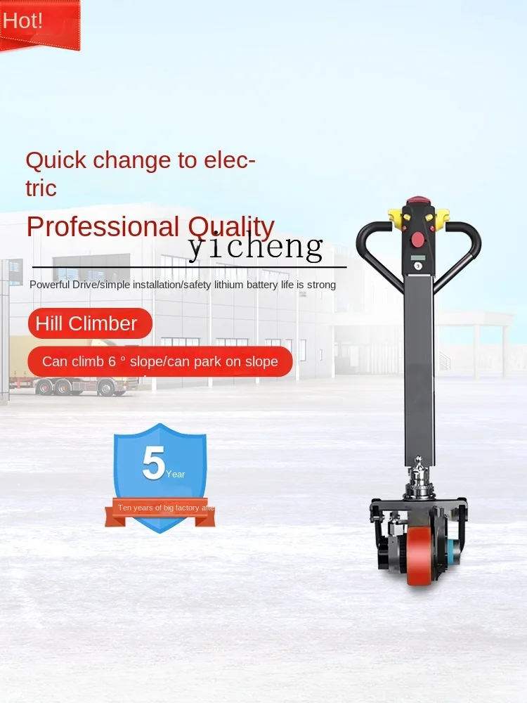 ZC All-Electric Integrated Rod Changed to Manually-Operated Forklift Electric 2 Tons Hydraulic Car Pallet Handling Loader