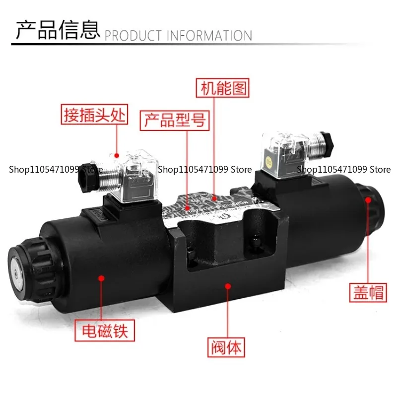 Hydraulic Solenoid Valve DSG-03-3C2 3C3 3c4 3C6 2B2 2b3b-dl Single Bidirectional Magnetic Exchange Valve