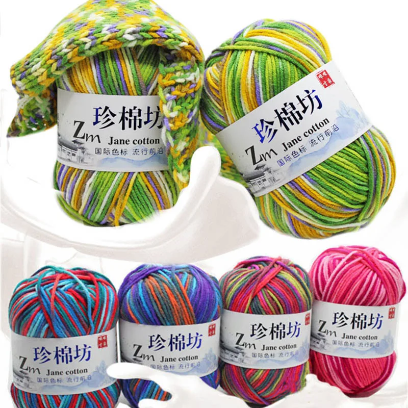 Hilo de algodón peinado a mano para ganchillo de bebé, lana suave para tejer a mano, suéter DIY, CJ03, 50g, 1 unidad