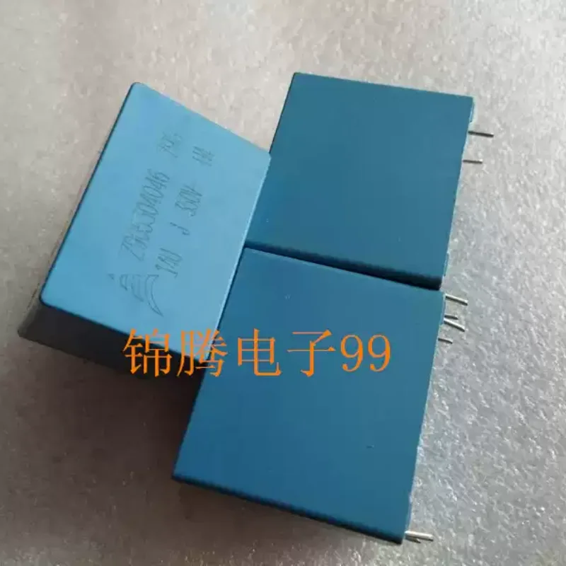5-30pcs New German EPCOS Siemens 14UF 350V Platinum Machine High Frequency Off Polarized Capacitor