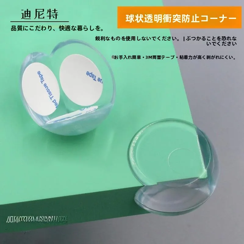 protetores-de-canto-transparentes-a-prova-de-criancas-capa-de-protecao-macia-para-mesas-de-bebe-capa-de-silicone-para-mesas-de-cafe