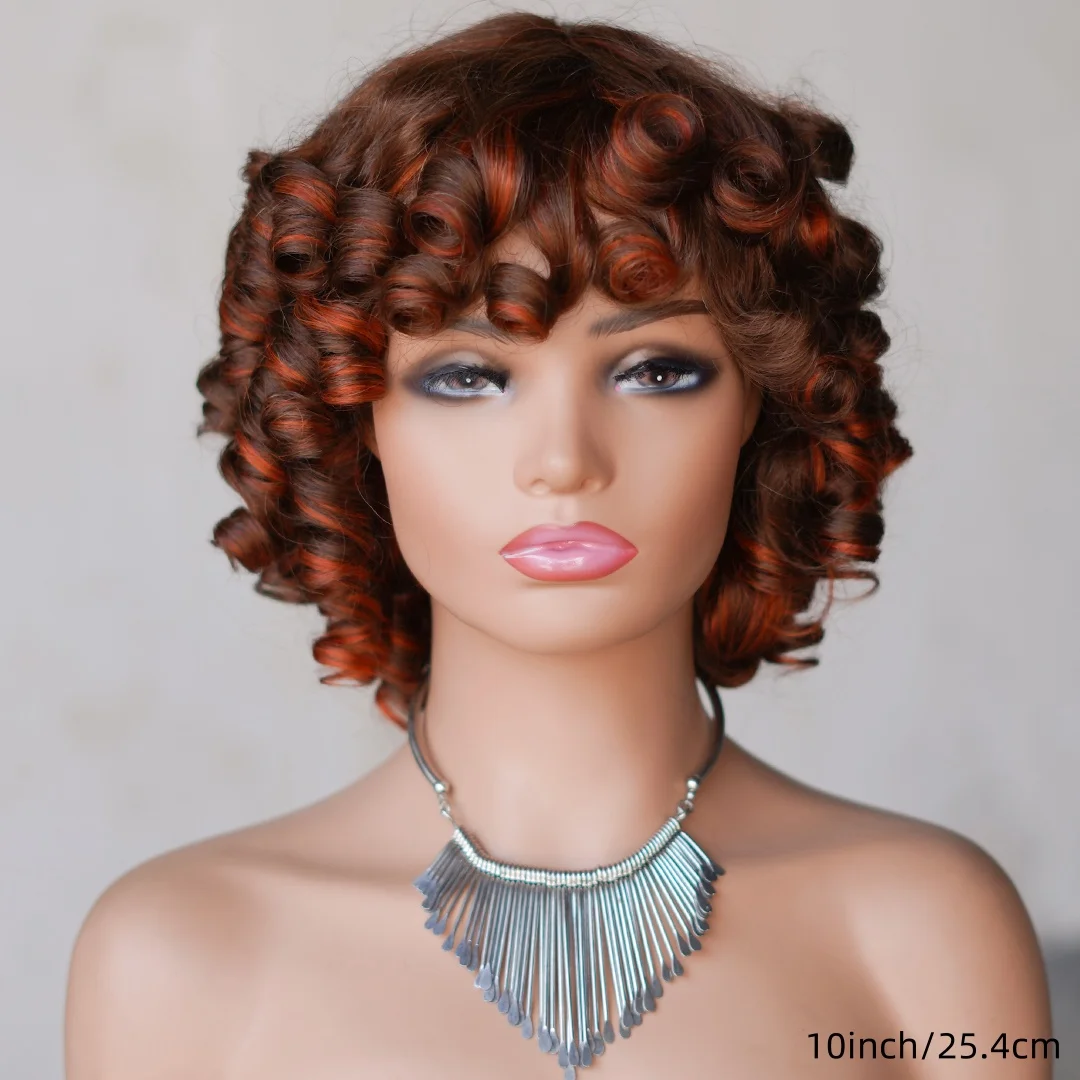 10 นิ้วสั้น Curly Human Hair Wigs กับ bangs ความหนาแน่น 200% 4/350 หลวม Wave 100% บราซิลผมวิกผมสําหรับผู้หญิง