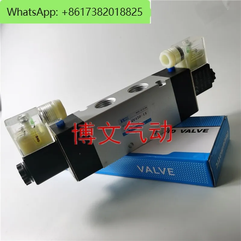 

Electromagnetic valve 4V420-15 DC24V AC220V two position five way dual electronic control directional valve