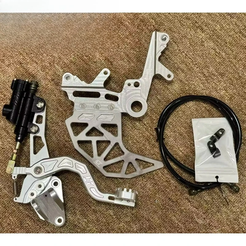 Parts reinforced pedal brake motorcycle accessories