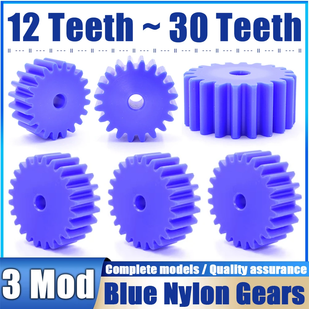 

1Pcs 12T-30T 3 Modulus Blue Nylon Spur Gear 12 13 14 15 16 18 20 21 - 30 Teeth, 8mm Bore Plastic Flat Cylindrical Drive Gears