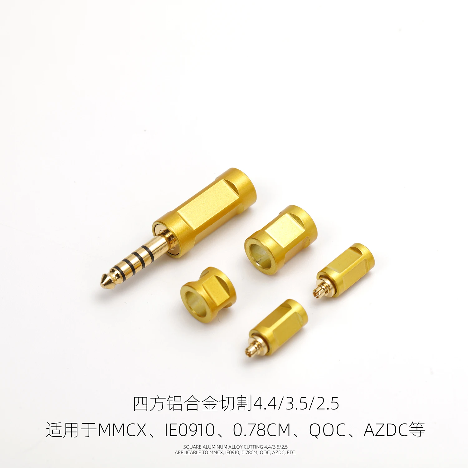 Square HIFI Fitting 4.4mm 3.5mm 2.5mm headphone cable 6.0hole mmcx ie900 0.78cm 2pin qdc assembly solder